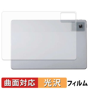 NEC LAVIE Tab T11 / T11N ( 11�^���C�h 2026�N�ă��f�� ) ( �w�� ) �X�L���V�[�� �y �ȖʑΉ� ����d�l �z �ی�V�[�� �L�Y�C�� ���{��