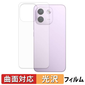 Xiaomi REDMI Note 17 Pro Max 5G ( �w�� ) �X�L���V�[�� �y �ȖʑΉ� ����d�l �z �ی�V�[�� �L�Y�C�� ���{��