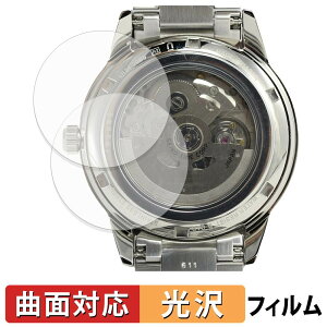 �y���������}���\���|�C���g2�{�z SEIKO PRESAGE SARY229 / SARY231 ( ���� ) (2���Z�b�g) �X�L���V�[�� �y �ȖʑΉ� ����d�l �z �ی�V�[�� �L�Y�C�� ���{��