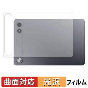 ALLDOCUBE iPlay 80E ( �w�� ) �X�L���V�[�� �y �ȖʑΉ� ����d�l �z �ی�V�[�� �L�Y�C�� ���{��
