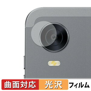 �y���������}���\���|�C���g2�{�z ALLDOCUBE iPlay 60 mini Pro / mini Turbo ( �J���������Y�� ) �ی�t�B���� �y �ȖʑΉ� ����d�l �z �L�Y�C�� ���{��