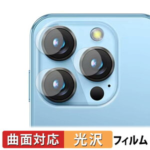 SOYES XS19 Pro ( �J���������Y�� ) �ی�t�B���� �y �ȖʑΉ� ����d�l �z �L�Y�C�� ���{��