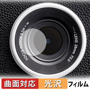�y7/26 1:59�� �|�C���g2�{�z FUJIFILM �`�F�L instax mini Evo ( �J���������Y�� ) �ی�t�B���� �y �ȖʑΉ� ����d�l �z �L�Y�C�� ���{��