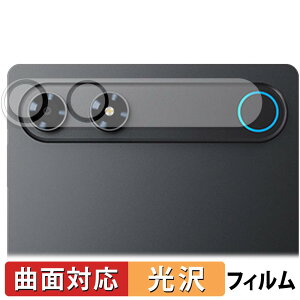 �y8/27 9:59�� �|�C���g2�{�z ALLDOCUBE iPlay 80 mini Turbo ( �J���������Y�� ) �ی�t�B���� �y �ȖʑΉ� ����d�l �z �L�Y�C�� ���{��