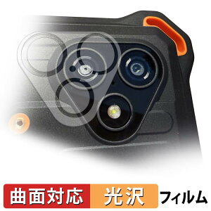 �y���������}���\���|�C���g2�{�z AGM PAD P3 Compact ( �J���������Y�� ) �ی�t�B���� �y �ȖʑΉ� ����d�l �z �L�Y�C�� ���{��