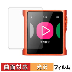 SHANLING M0 Pura �ی�t�B���� �y �ȖʑΉ� ����d�l �z �L�Y�C�� ���{��
