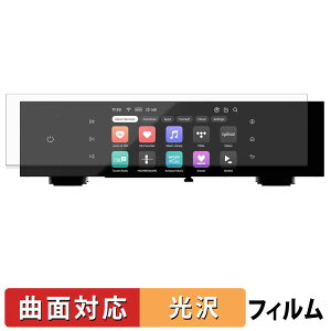 Eversolo T8 �ی�t�B���� �y �ȖʑΉ� ����d�l �z �L�Y�C�� ���{��