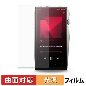 Astell&Kern A&ultima SP4000T �ی�t�B���� �y �ȖʑΉ� ����d�l �z �L�Y�C�� ���{��