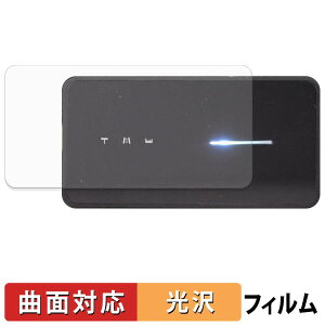 Schiit Vestri �ی�t�B���� �y �ȖʑΉ� ����d�l �z �L�Y�C�� ���{��
