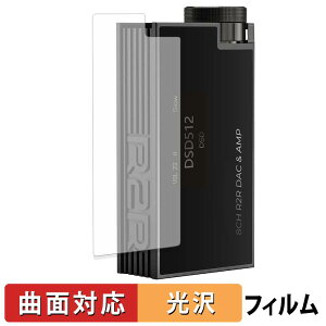 iBasso Audio DC-Tonfa �ی�t�B���� �y �ȖʑΉ� ����d�l �z �L�Y�C�� ���{��