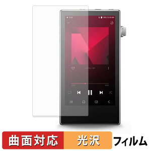 �y���������}���\���|�C���g2�{�z Astell&Kern PD5 �ی�t�B���� �y �ȖʑΉ� ����d�l �z �L�Y�C�� ���{��