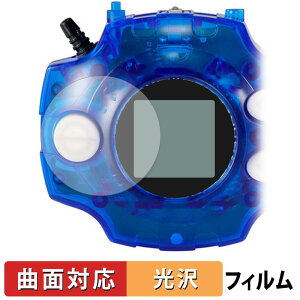 �y8/27 9:59�� �|�C���g2�{�z DIGIVICE Ver.REVIVAL �f�W���@�C�X �ی�t�B���� �y �ȖʑΉ� ����d�l �z �L�Y�C�� ���{��