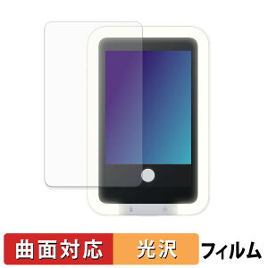 �y7/26 1:59�� �|�C���g2�{�z Insta360 Snap ���B�胂�j�^�[ �ی�t�B���� �y �ȖʑΉ� ����d�l �z �L�Y�C�� ���{��