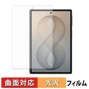 Samsung Galaxy Z Fold8 ( �T�u�f�B�X�v���C ) �ی�t�B���� �y �ȖʑΉ� ����d�l �z �L�Y�C�� ���{��