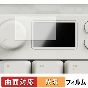 Pulsar XPAD MINI Gaming Key Pad �ی�t�B���� �y �ȖʑΉ� ����d�l �z �L�Y�C�� ���{��