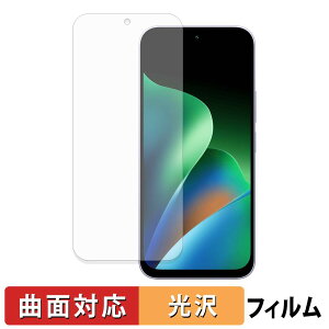 Xiaomi REDMI 17 / 17 5G �ی�t�B���� �y �ȖʑΉ� ����d�l �z �L�Y�C�� ���{��
