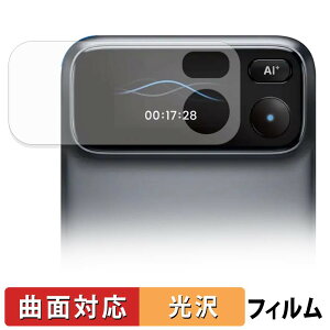 �y���������}���\���|�C���g2�{�z Comu Action Pro �ی�t�B���� �y �ȖʑΉ� ����d�l �z �L�Y�C�� ���{��