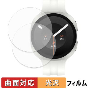 Samsung Galaxy Watch9 ( Bluetooth , 40mm ) (2���Z�b�g) �p �ی�t�B���� �y �ȖʑΉ� ����d�l �z �L�Y�C�� ���{��