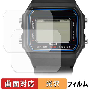 �y8/27 9:59�� �|�C���g2�{�z CASIO Collection F-B100W �V���[�Y (2���Z�b�g) �p �ی�t�B���� �y �ȖʑΉ� ����d�l �z �L�Y�C�� ���{��
