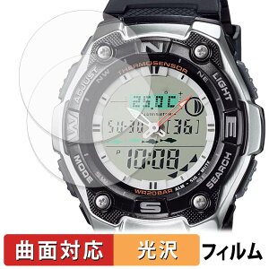 �y���������}���\���|�C���g2�{�z CASIO Collection AQW-101 (2���Z�b�g) �p �ی�t�B���� �y �ȖʑΉ� ����d�l �z �L�Y�C�� ���{��