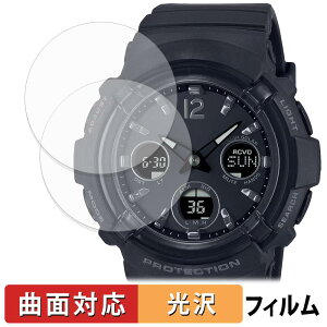 CASIO BABY-G BGA-2800 �V���[�Y (2���Z�b�g) �p �ی�t�B���� �y �ȖʑΉ� ����d�l �z �L�Y�C�� ���{��