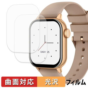 MONOMAM Classic2 (2���Z�b�g) �p �ی�t�B���� �y �ȖʑΉ� ����d�l �z �L�Y�C�� ���{��