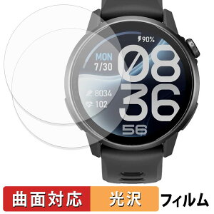 COROS PACE 4 Pro (2���Z�b�g) �p �ی�t�B���� �y �ȖʑΉ� ����d�l �z �L�Y�C�� ���{��