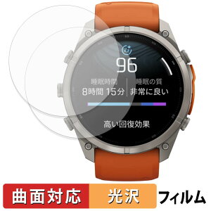�y���������}���\���|�C���g2�{�z GARMIN fenix 9 Pro / 9 Pro inReach 51mm (2���Z�b�g) �p �ی�t�B���� �y �ȖʑΉ� ����d�l �z �L�Y�C�� ���{��