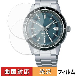 �y���������}���\���|�C���g2�{�z SEIKO PRESAGE SARY229 / SARY231 ( ���h ) (2���Z�b�g) �p �ی�t�B���� �y �ȖʑΉ� ����d�l �z �L�Y�C�� ���{��