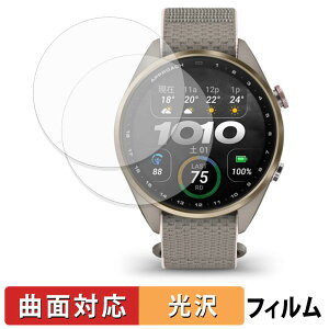 GARMIN Approach S72 43mm (2���Z�b�g) �p �ی�t�B���� �y �ȖʑΉ� ����d�l �z �L�Y�C�� ���{��