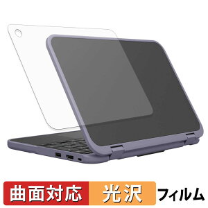 Dynabook Chromebook C11 ( �V�� ) �X�L���V�[�� �y �ȖʑΉ� ����d�l �z �ی�V�[�� �L�Y�C�� ���{��