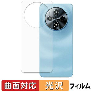 FOSSiBOT S5 / S5 Pro ( �w�� ) �X�L���V�[�� �y �ȖʑΉ� ����d�l �z �ی�V�[�� �L�Y�C�� ���{��