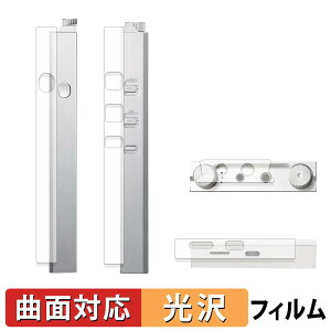 Astell&Kern PD20 ( ���ʗp ) �X�L���V�[�� �y �ȖʑΉ� ����d�l �z �ی�V�[�� �L�Y�C�� ���{��