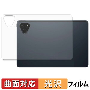 �y�|�C���g2�{�z ALLDOCUBE iPlay 70E ( 2026 ) T1161 ( �w�ʗp ) �X�L���V�[�� �y �ȖʑΉ� ����d�l �z �ی�V�[�� �L�Y�C�� ���{��