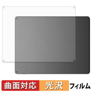 Kindle Scribe( ��3���� 2026�N���� 11�C���` ) ( �w�� ) �X�L���V�[�� �y �ȖʑΉ� ����d�l �z �ی�V�[�� �L�Y�C�� ���{��
