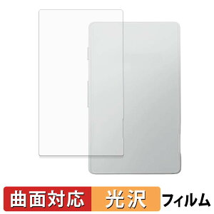 Xteink X4 ( �w�� ) �X�L���V�[�� �y �ȖʑΉ� ����d�l �z �ی�V�[�� �L�Y�C�� ���{��