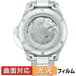 SEIKO Mechanical SZSB011 / SZSB012 / SZSB013 ( ���� ) (2���Z�b�g) �X�L���V�[�� �y �ȖʑΉ� ����d�l �z �ی�V�[�� �L�Y�C�� ���{��