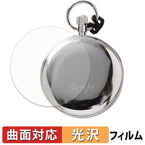 SEIKO �S�����v SVBR003 ( ���� ) (2���Z�b�g) �X�L���V�[�� �y �ȖʑΉ� ����d�l �z �ی�V�[�� �L�Y�C�� ���{��