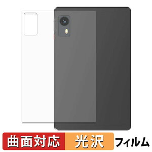 LZF ZPad1A ( �w�� ) �X�L���V�[�� �y �ȖʑΉ� ����d�l �z �ی�V�[�� �L�Y�C�� ���{��