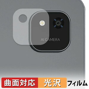 ALLDOCUBE iPlay 70 Pad Pro ( �J���������Y�� ) �ی�t�B���� �y �ȖʑΉ� ����d�l �z �L�Y�C�� ���{��