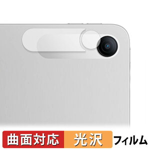 Xiaomi Redmi Pad 2 SE ( �J���������Y�� ) �ی�t�B���� �y �ȖʑΉ� ����d�l �z �L�Y�C�� ���{��