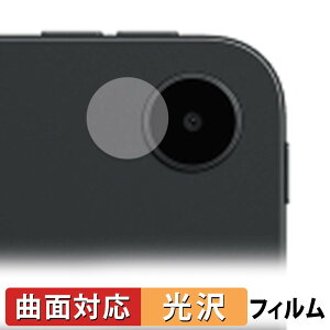 OnePlus Pad Go 2 ( �J���������Y�� ) �ی�t�B���� �y �ȖʑΉ� ����d�l �z �L�Y�C�� ���{��
