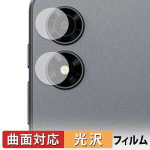 ALLDOCUBE iPlay 80 mini Pro ( T830 ) ( �J���������Y�� ) �ی�t�B���� �y �ȖʑΉ� ����d�l �z �L�Y�C�� ���{��