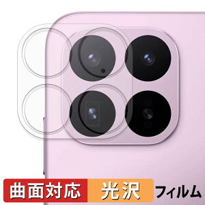 Xiaomi 17T Pro ( �J���������Y�� ) �ی�t�B���� �y �ȖʑΉ� ����d�l �z �L�Y�C�� ���{��