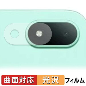 �y6/26 1:59�� �|�C���g2�{�z OPPO Pad Mini ( �J���������Y�� ) �ی�t�B���� �y �ȖʑΉ� ����d�l �z �L�Y�C�� ���{��