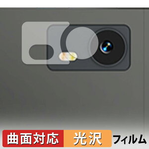 LZF ZPad1A ( �J���������Y�� ) �ی�t�B���� �y �ȖʑΉ� ����d�l �z �L�Y�C�� ���{��