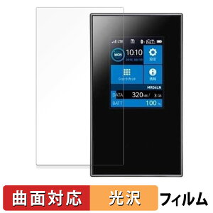 NEC Aterm MR04LN �ی�t�B���� �y �ȖʑΉ� ����d�l �z �L�Y�C�� ���{��