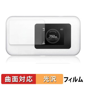 ZEUS WiFi U20P �ی�t�B���� �y �ȖʑΉ� ����d�l �z �L�Y�C�� ���{��