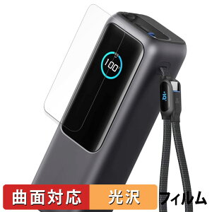Anker Power Bank ( 25000mAh , Built-In & 莮USB-CP[u ) یtB y ȖʑΉ dl z LYC {