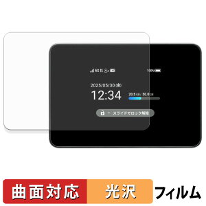 �y�|�C���g2�{�z SHARP Pocket WiFi 5G A503SH �ی�t�B���� �y �ȖʑΉ� ����d�l �z �L�Y�C�� ���{��